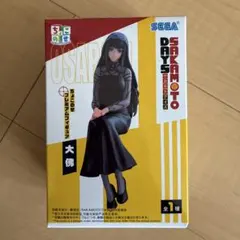 SAKAMOTO DAYS ちょこのせプレミアムフィギュア大佛
