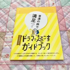 Item thumbnail for item 32b9d24a-113c-42c7-a80a-a6a4628e1a81