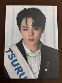 JO1 BE CLASSIC FC限定盤 ポストカード 鶴房汐恩