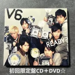 V6『READY?』初回限定盤CD＋DVD☆美品☆アルバム☆