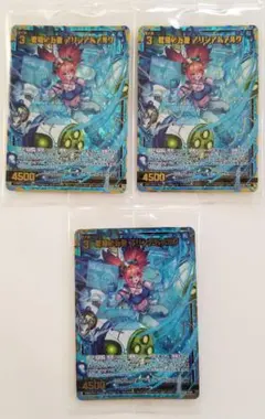 2025年最新】Z／Xの人気アイテム - メルカリ