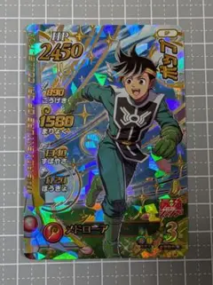 ユニオンアリーナ ゴン＝フリークス パラレル SR 星3 ハンターハンター