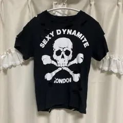 SEXY DYNAMITE LONDON スカルプリント ダメージTシャツのサムネイル