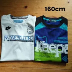サッカー　練習着　Kaepa 160cm　おまとめ売りのサムネイル