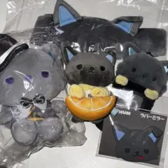 新品】JOCHUM スーパー☆コロコロクッション ぽぽ ピーハイ 2個セット