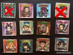 鬼滅の刃マンシール/バラ売り