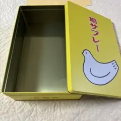 鎌倉豊島屋 鳩サブレー25枚入れ 空缶