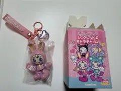 メゾピアノ シークレットキャラチャーム ベリエちゃん <シークレット>