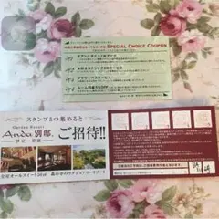 かれん様♡(((o(♡´▽`♡)o)))専用ページ♡(((o(♡´▽`♡)o))