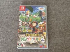 牧場物語 Let's! 風のグランドバザール Nintendo Switch