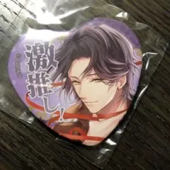 イケメンヴァンパイア 太宰治 激推し　缶バッジ @ua
