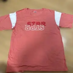 Item thumbnail for item a03bb298-d928-481a-aa39-1a3b59d5d1ad