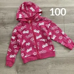 ベビードール ロゴパーカー ジップアップ 100