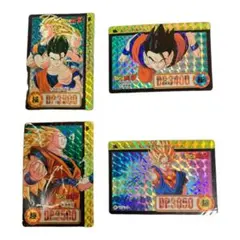 ドラゴンボール Z カードダス　キラ　4枚セット
