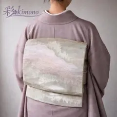 Item thumbnail for item 03f54764-bec3-4f13-aced-70fce759577e