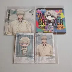 ウィンブレ WIND BREAKERスナップマイド2 梶蓮 - メルカリ