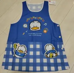 あひるのペックル エプロン 保育士 サンリオ ブルー チェック M-L　ペックル