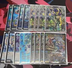 2026年最新】アナカラーグラスパーの人気アイテム - メルカリ