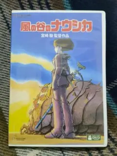 karin様へ専用ページ