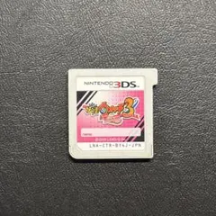 3DS 妖怪ウォッチ3 テンプラ