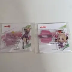 ウマ娘 明治コラボ限定 ナリタトップロード 全身&ミニキャラアクリルスタンド