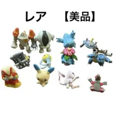 美品　レア　モンコレ　ポケモン　フィギュア　TOMY 12体