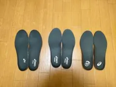 アシックス　インソール3セット（27cm）のサムネイル