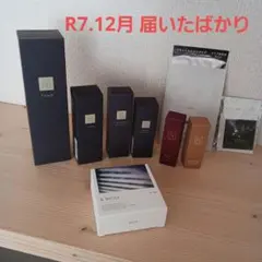 Nオーガニックお得set✨全て新品N & WOLF 　旅行やジムに便利‼