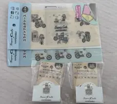 SuperCub はぴだんぶい グッズセット