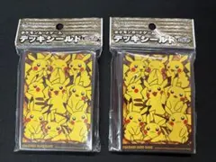 ポケモンセンター限定 デッキシールド スリーブ ピカチュウ のしっぽ ポケモンセンター限定 デッキシールド スリーブ ピカチュウ のしっぽ