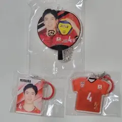 宮浦健人 アクリルうちわチャーム