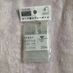 Item thumbnail for item c9dfbde0-5bb3-4ec0-a9d3-d7b57143a72f