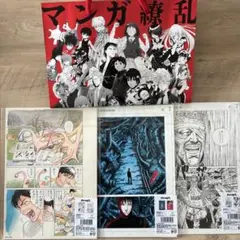 【レア/早い者勝ち/新品未開封】NARUTO クリアファイル DVD セット レア/早い者勝ち/新品未開封】NARUTO クリアファイル DVD セット
