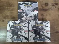 【シュリンク付×3BOX】ブラックボルト×2箱 ホワイトフレア×1箱