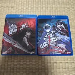 さ〜べっ様 リクエスト 2点 まとめ商品