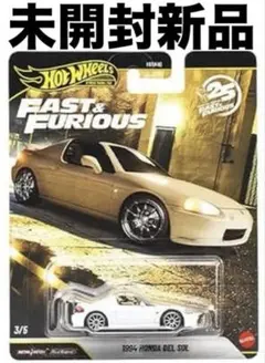 ホットウィール ワイルドスピード 1994 ホンダ デルソル