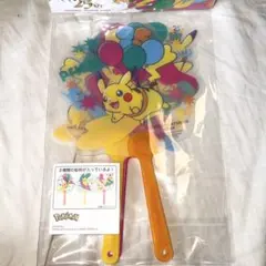 USJ 25周年　ポケモン　ピカチュウ　うちわセットのサムネイル
