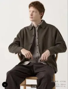 ユニクロ uniqlo ミラノリブシャツカーディガン ブラウン M