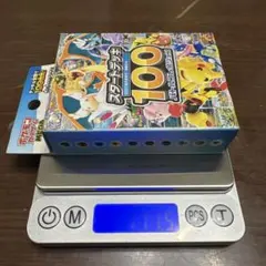 112.22g】ポケモンカードゲーム スタートデッキ100【金属探知機反応有