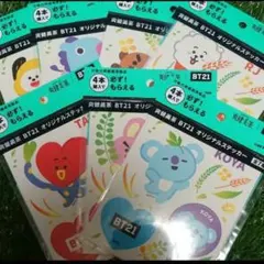 BT21 非売品 ステッカー セット