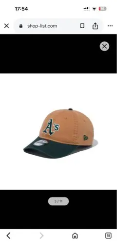 NEW ERA 9TWENTY A'sキャップ 調整可能