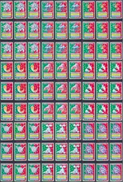 トップサン　ポケモンカード　青裏81枚　絶版