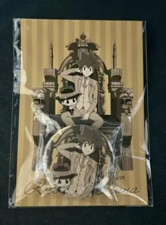 くじメイト　E-6 沢田綱吉