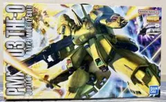 2026年最新】mg ジ・Oの人気アイテム - メルカリ