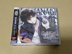 2026年最新】Collar×Malice Character CD vol.5 白石景之 の人気