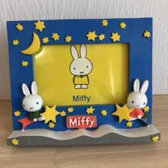 ☆新品未使用品☆Miffy ミッフィ額縁 miffy Frame Art Collection｜ガシャポンオフィシャルサイト