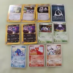ミュウと波導の勇者ルカリオプレゼントカード レジスチル レジロック