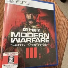 CALL OF DUTY: MODERN WARFARE III PS5