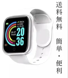 ☆健康☆高性能・多機能ウォッチ　スマートブレス　Y-68 スマートウォッチ