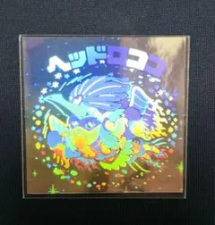 ビックリマン ソルマルコ ヘッド レア - メルカリ